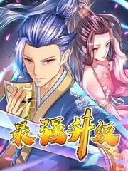 朗读者