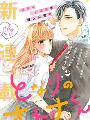 见字如面