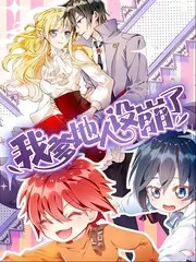 一本好书